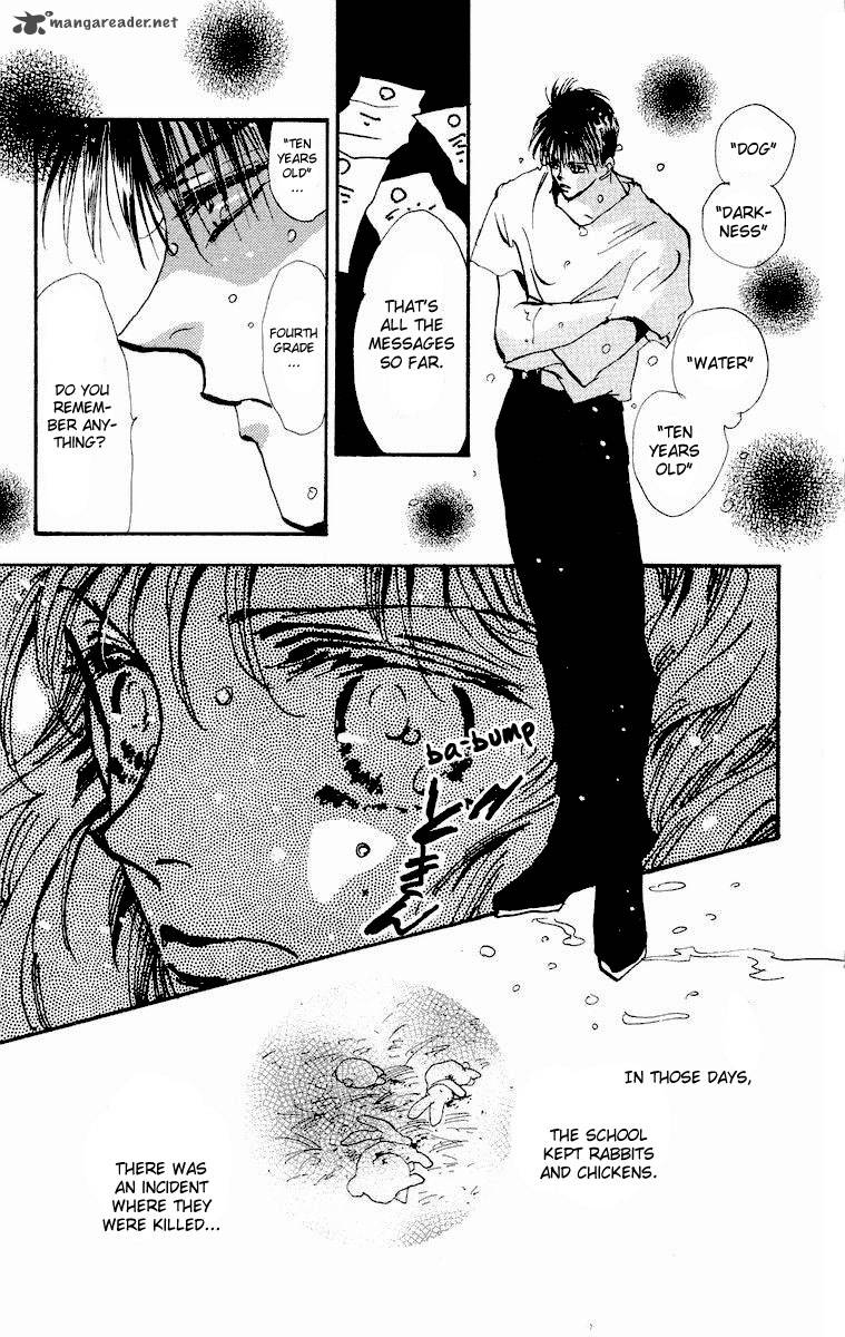 wangan_jungle_1_52