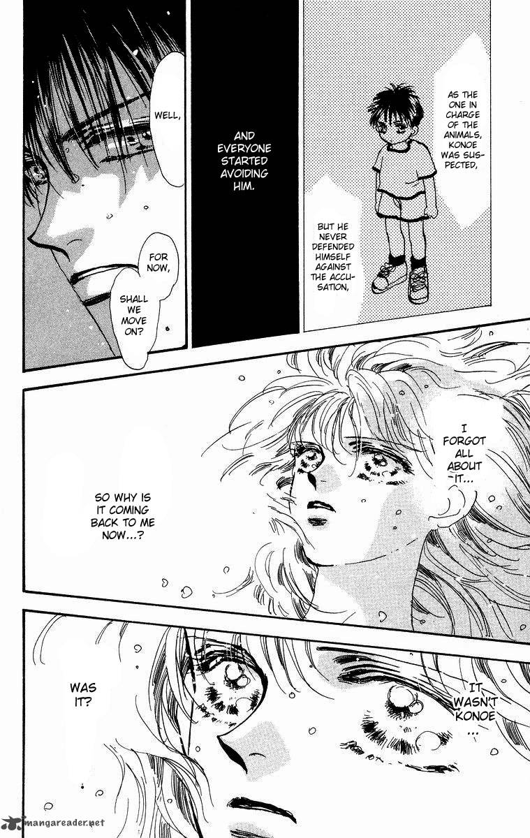 wangan_jungle_1_53
