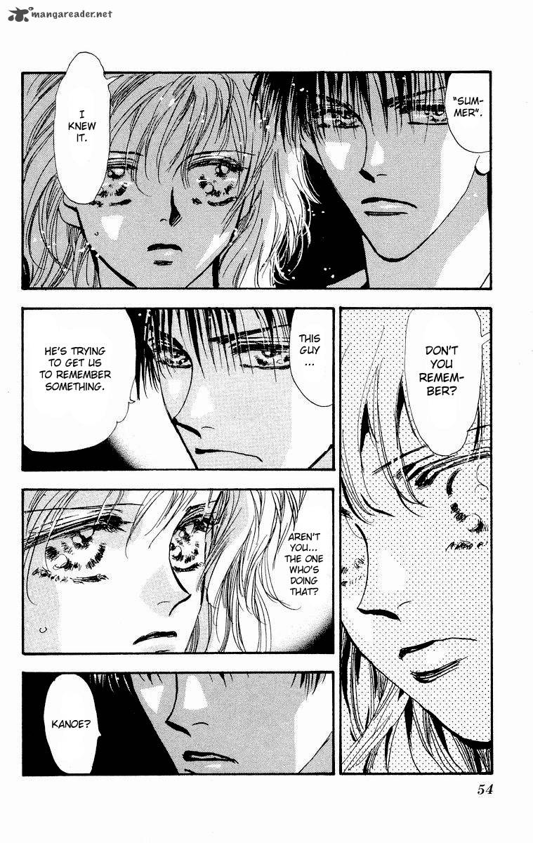 wangan_jungle_1_55