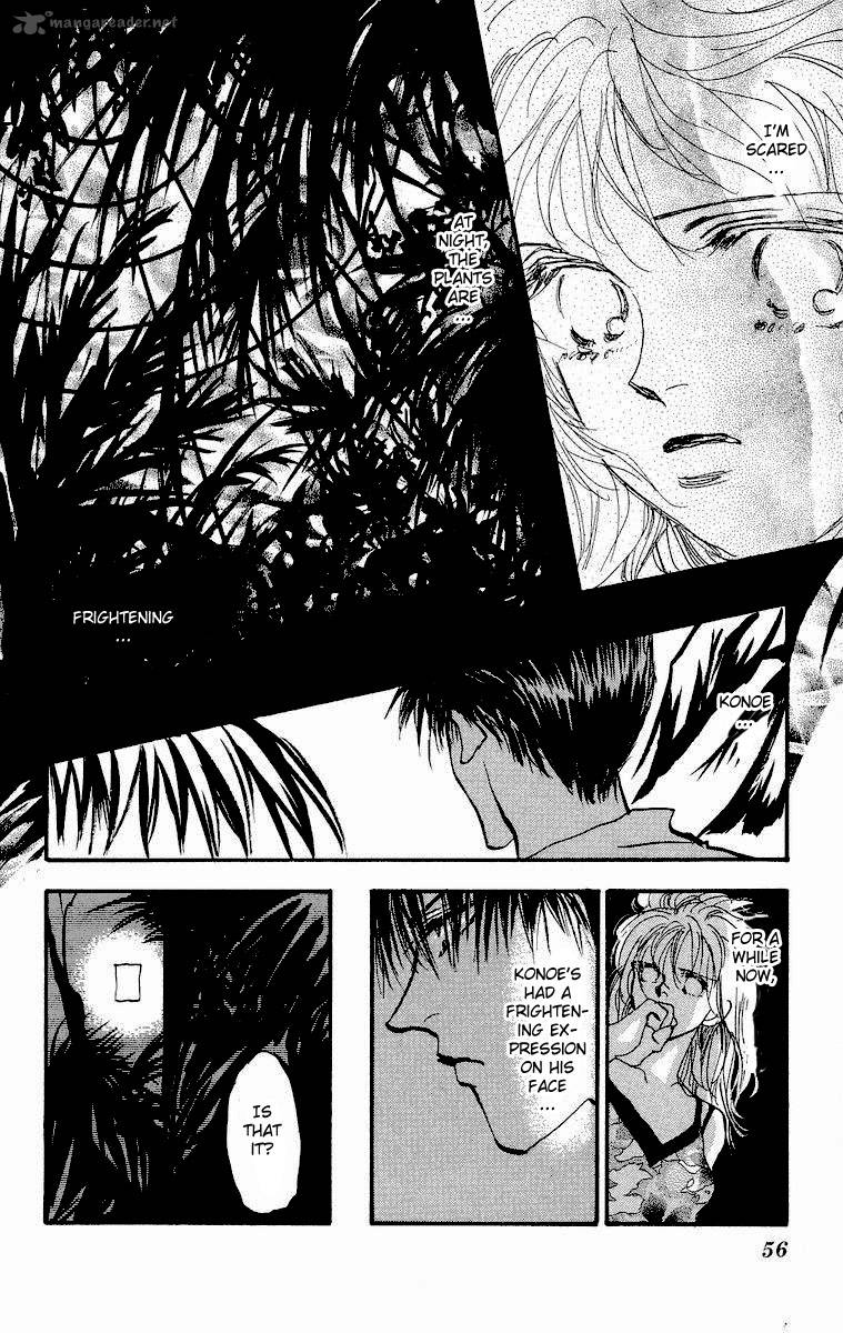 wangan_jungle_1_57
