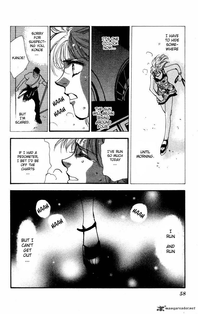 wangan_jungle_1_59