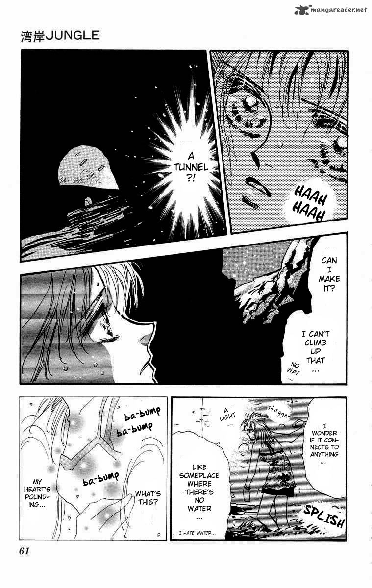 wangan_jungle_1_62