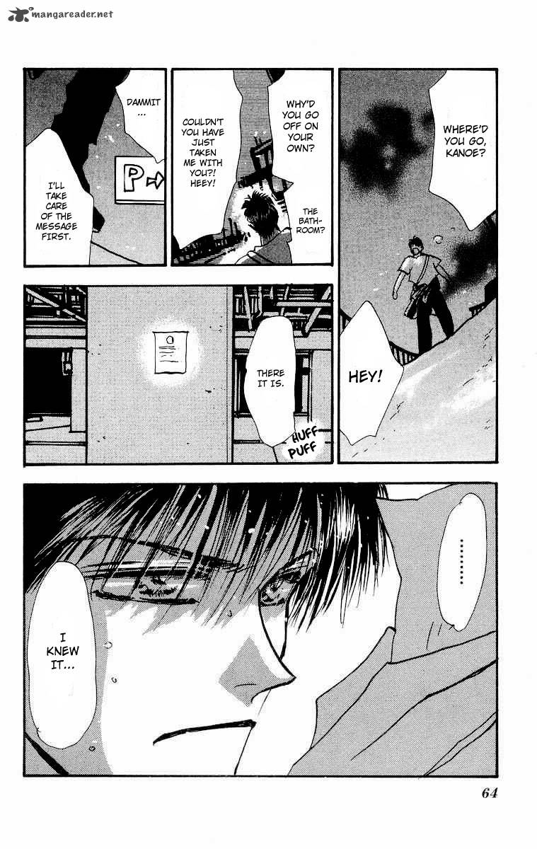 wangan_jungle_1_65
