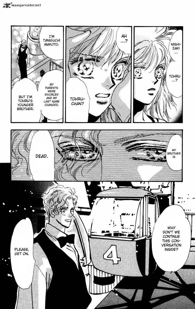 wangan_jungle_1_77