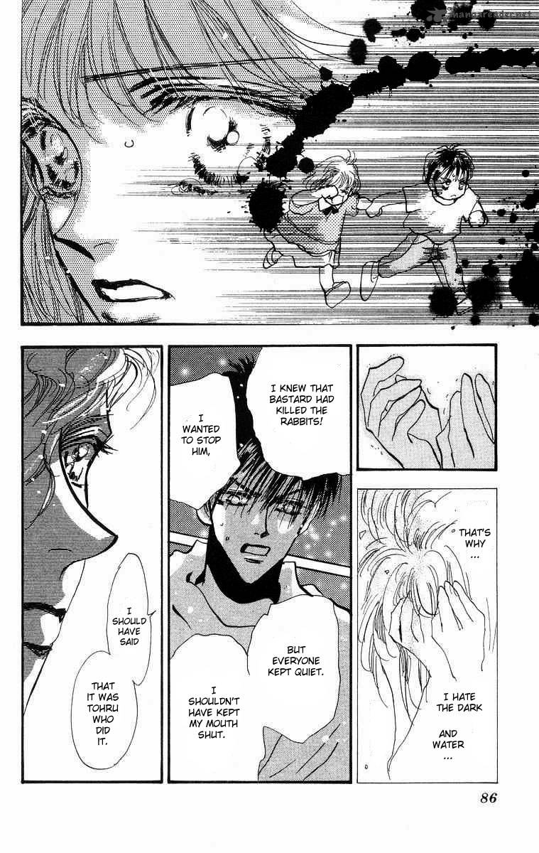 wangan_jungle_1_87