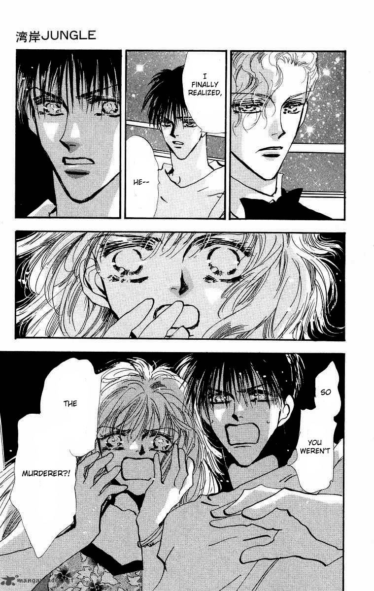 wangan_jungle_1_88