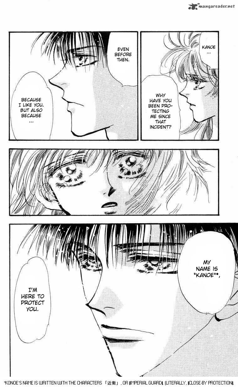 wangan_jungle_1_95
