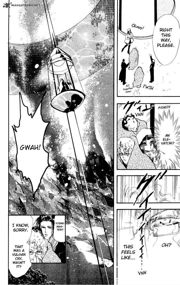 wangan_jungle_2_11