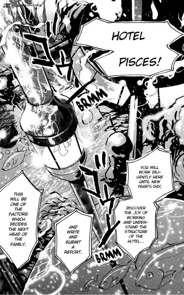 wangan_jungle_2_13