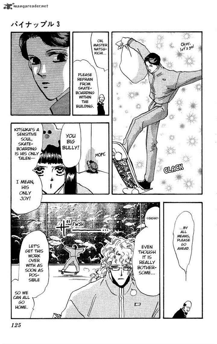 wangan_jungle_2_18