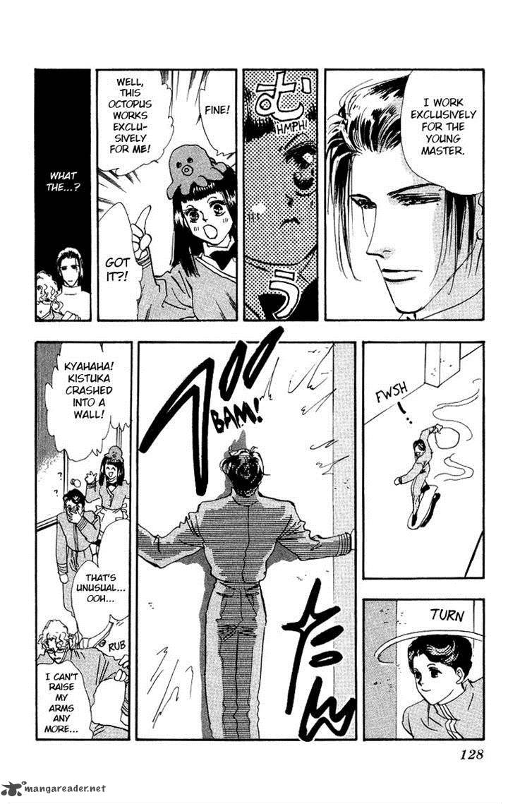 wangan_jungle_2_21