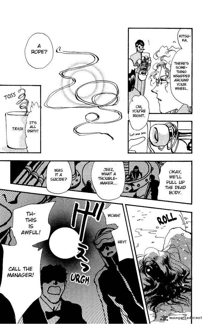 wangan_jungle_2_22