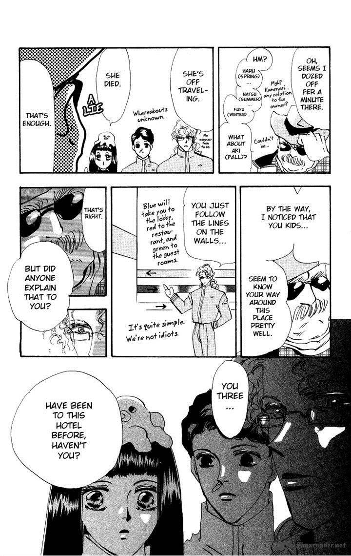 wangan_jungle_2_27