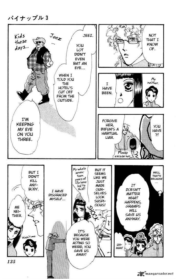 wangan_jungle_2_28