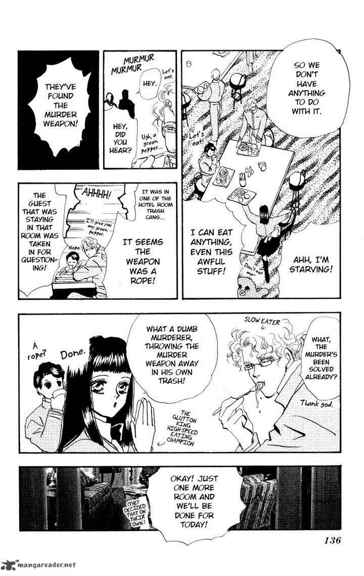 wangan_jungle_2_29