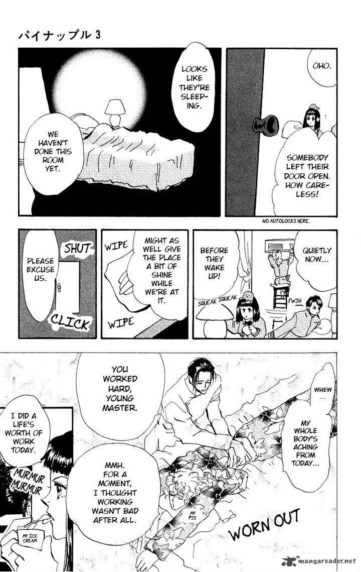 wangan_jungle_2_30