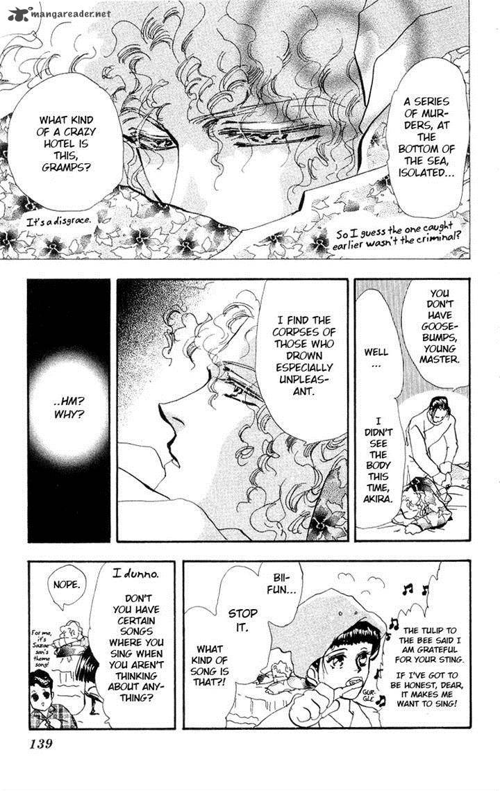 wangan_jungle_2_32