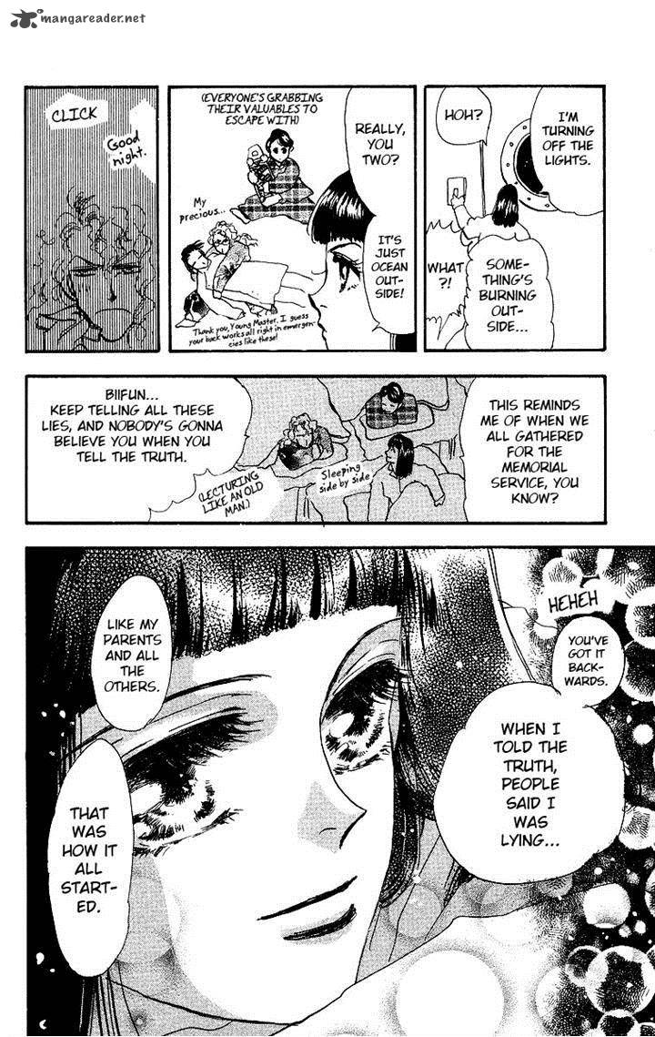 wangan_jungle_2_33