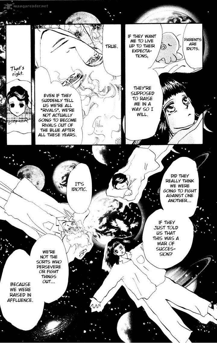 wangan_jungle_2_34