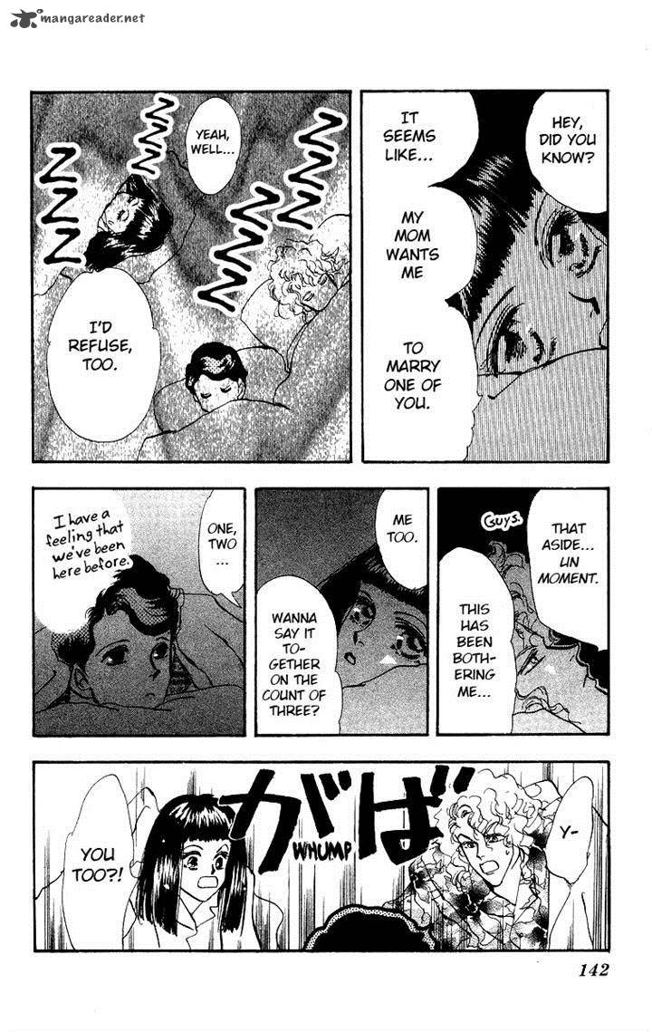 wangan_jungle_2_35
