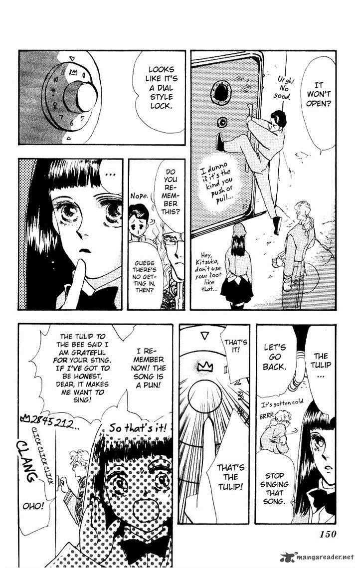 wangan_jungle_2_43