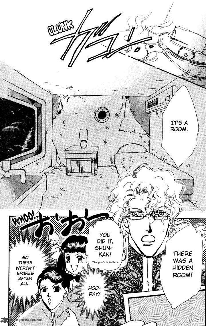 wangan_jungle_2_45
