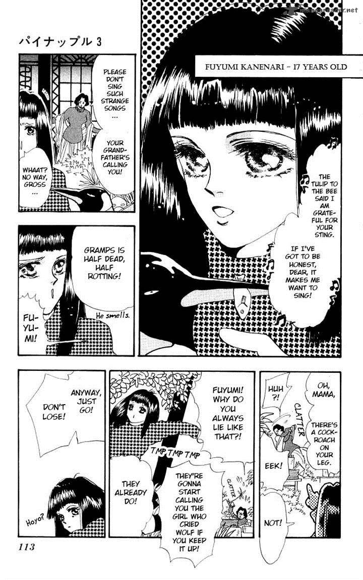 wangan_jungle_2_6