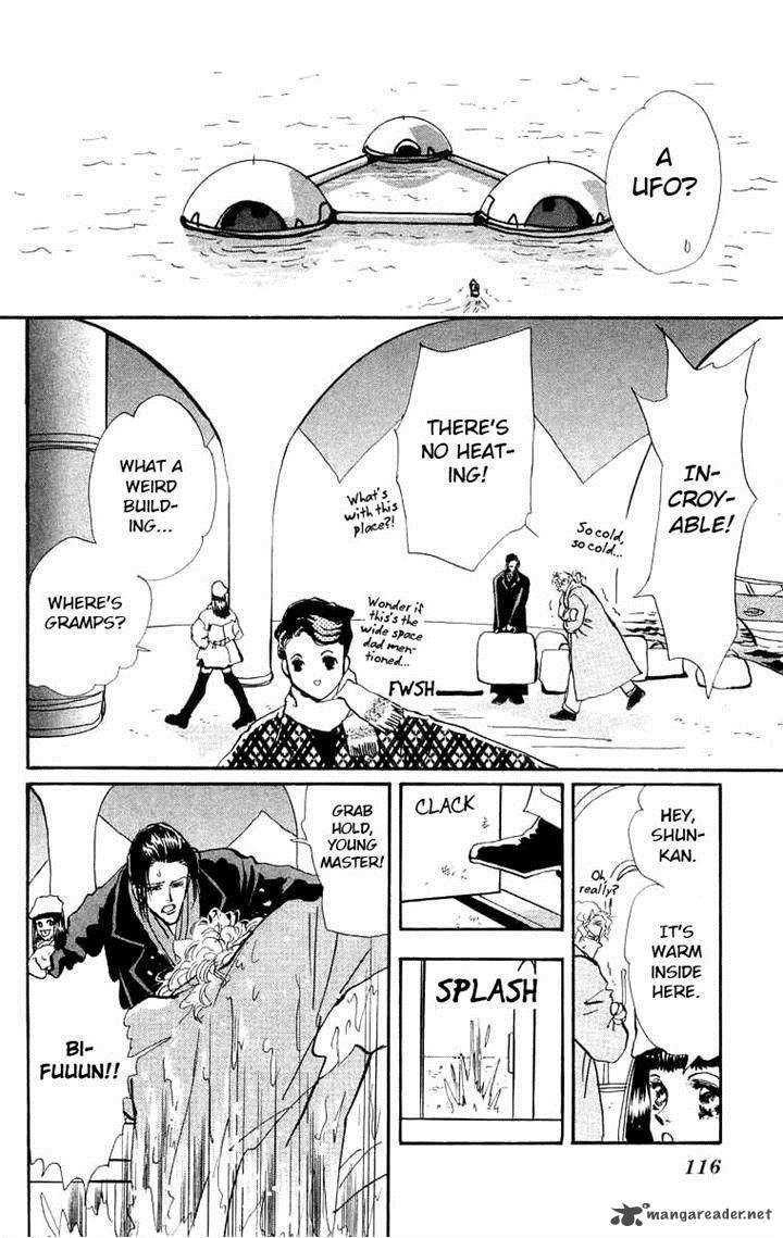 wangan_jungle_2_9