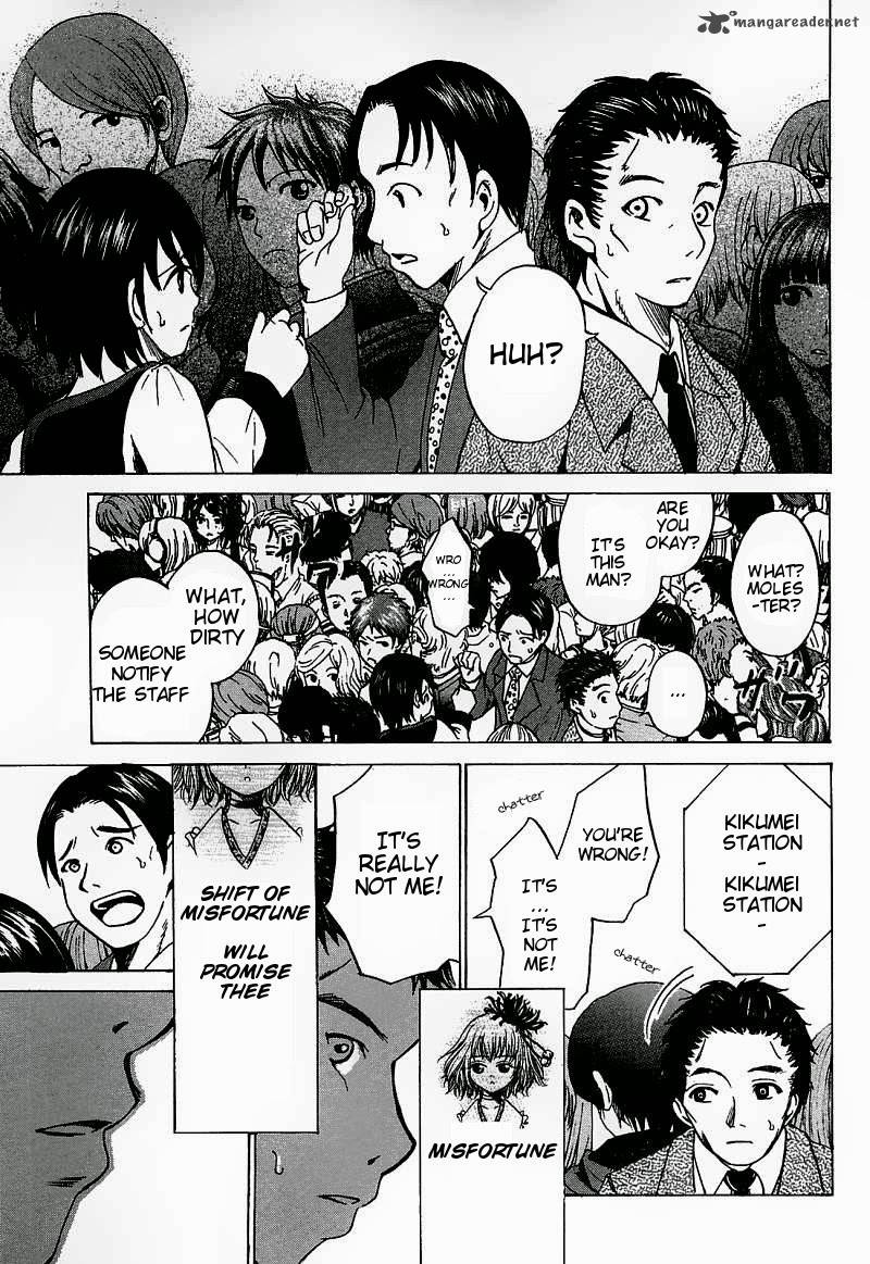 waraenu_douji_108_no_gou_6_25