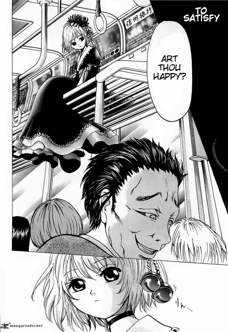 waraenu_douji_108_no_gou_6_32