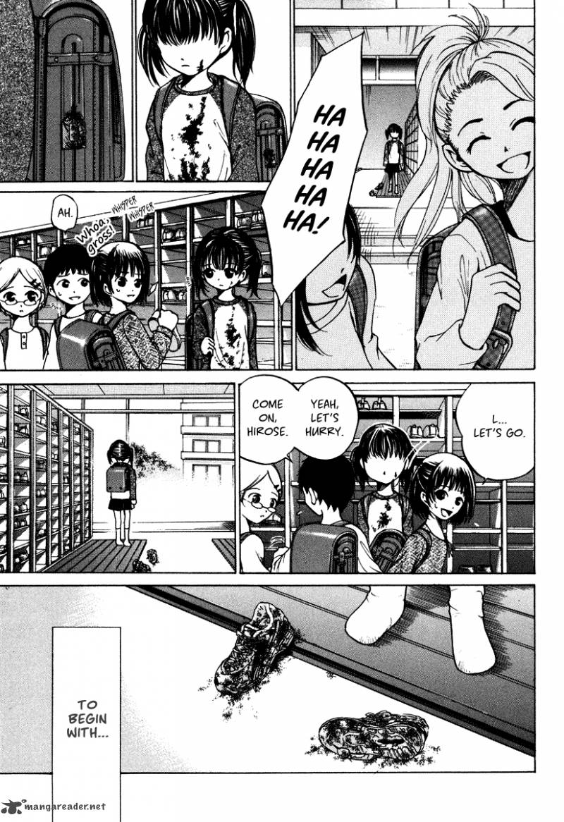 waraenu_douji_108_no_gou_7_8