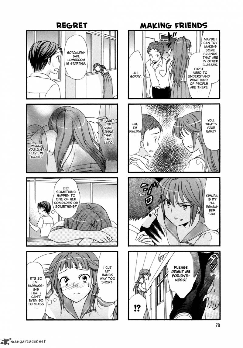 waratte_sotomura_san_13_2