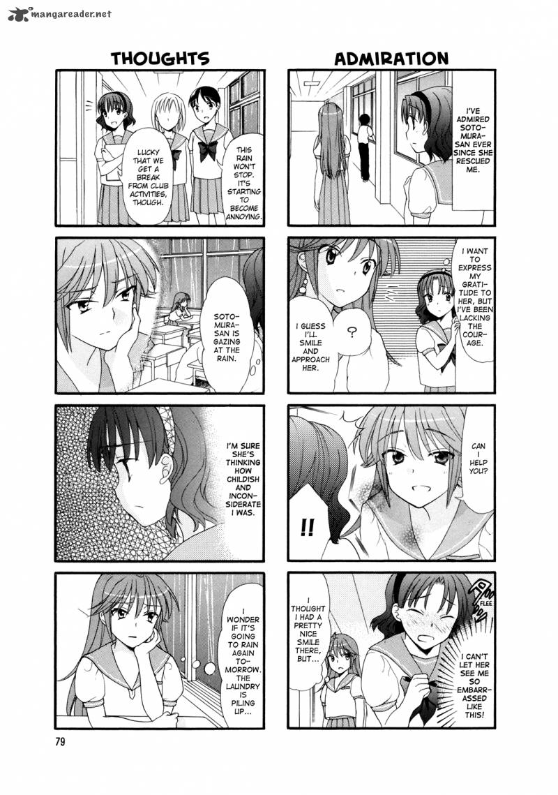 waratte_sotomura_san_13_3