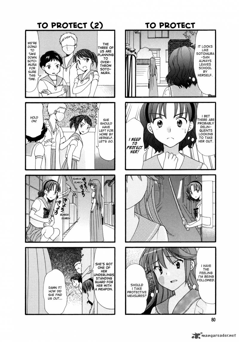 waratte_sotomura_san_13_4