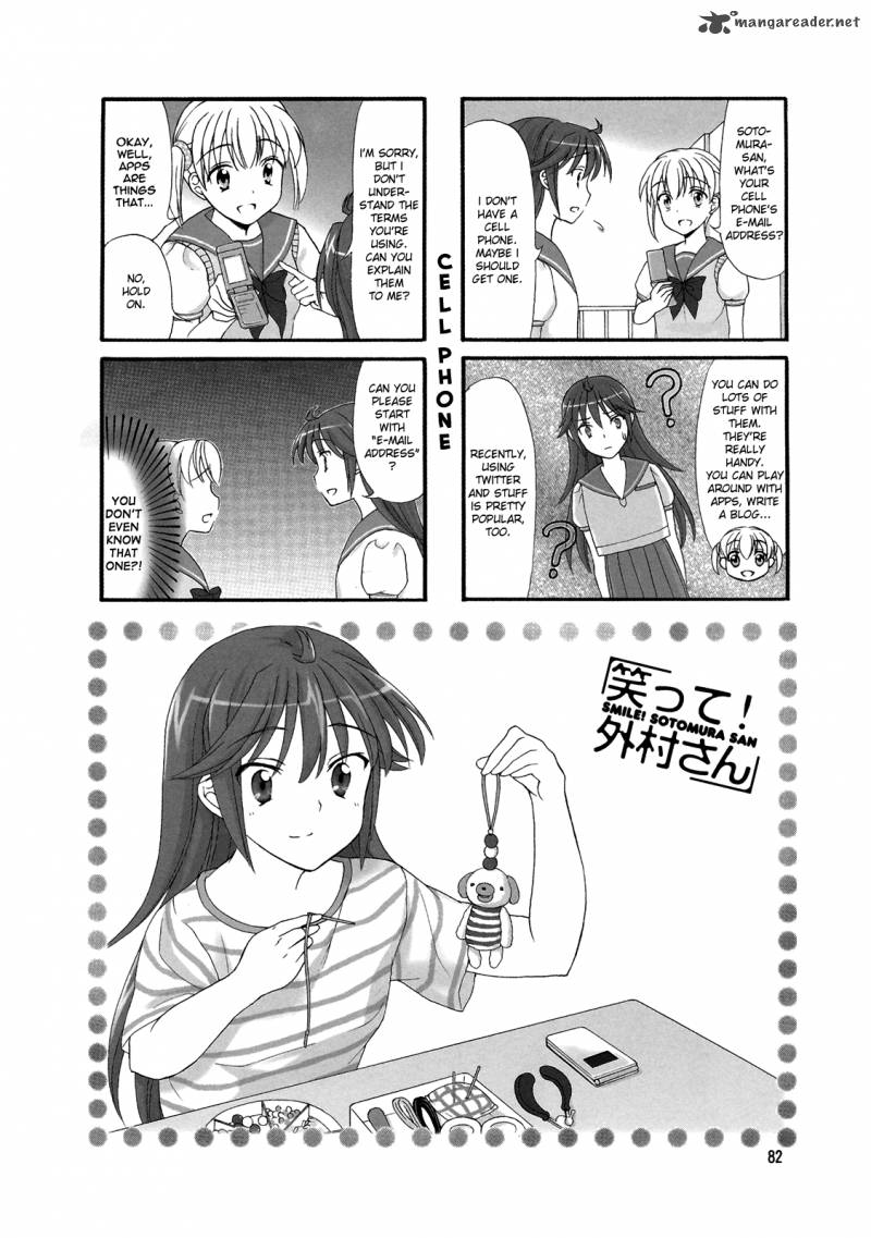 waratte_sotomura_san_14_1