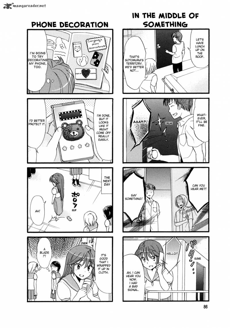 waratte_sotomura_san_14_5
