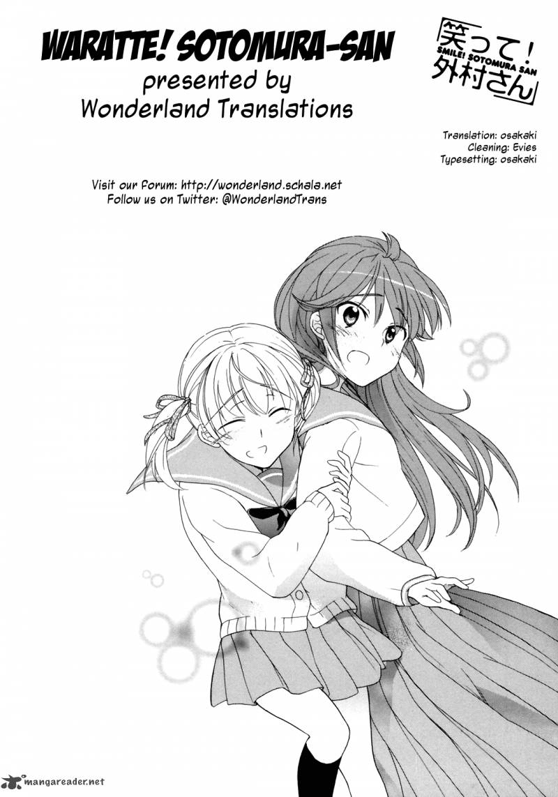 waratte_sotomura_san_14_7