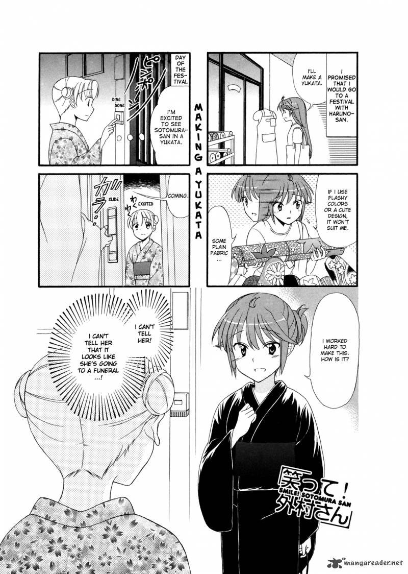 waratte_sotomura_san_16_1