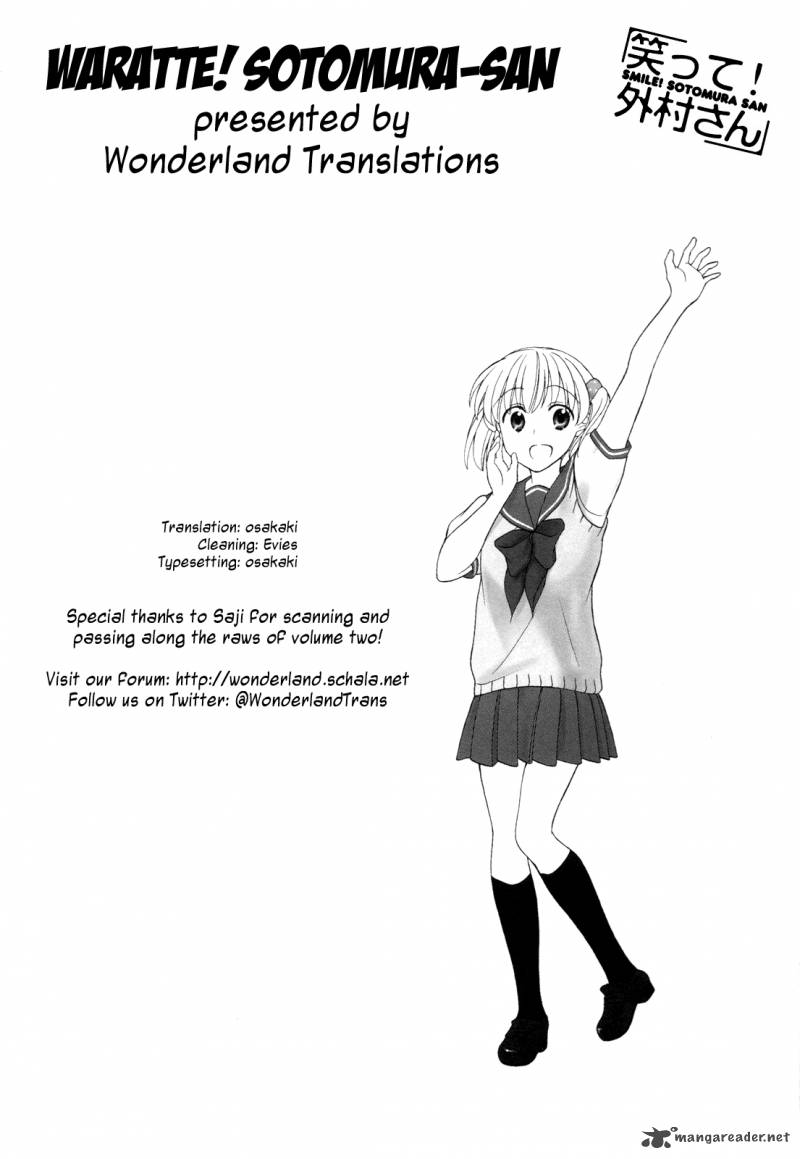 waratte_sotomura_san_19_10
