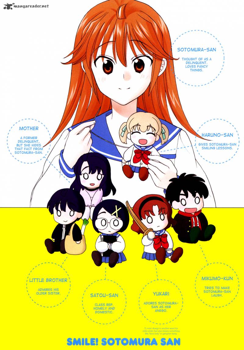 waratte_sotomura_san_19_3