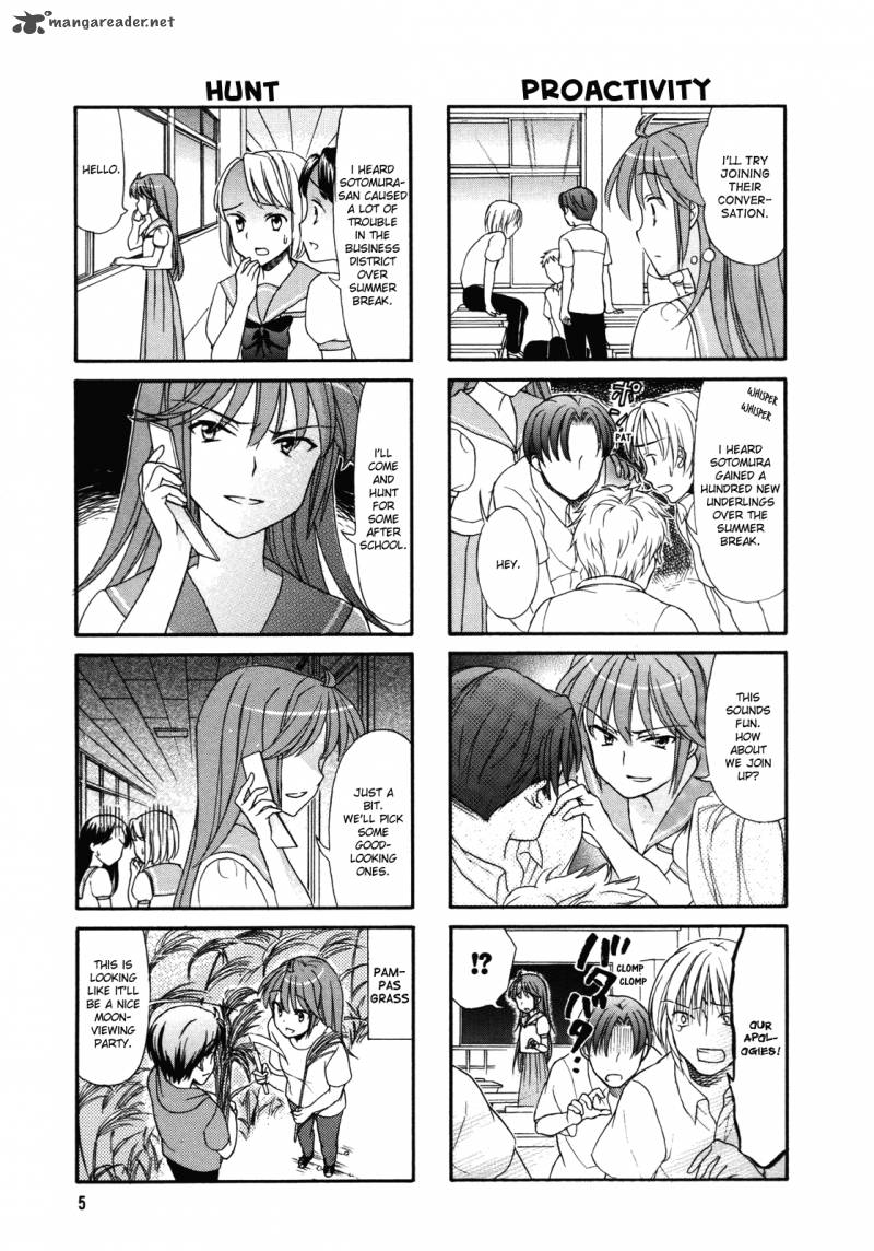 waratte_sotomura_san_19_6