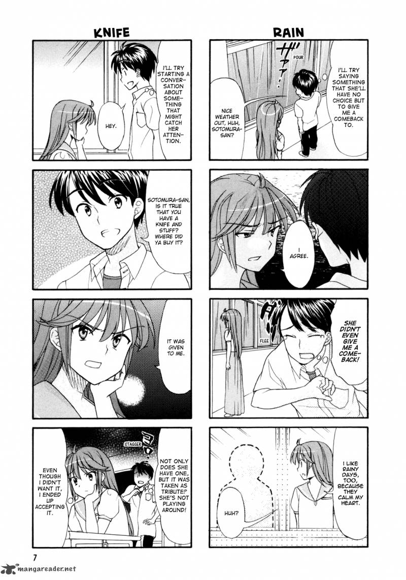 waratte_sotomura_san_19_8
