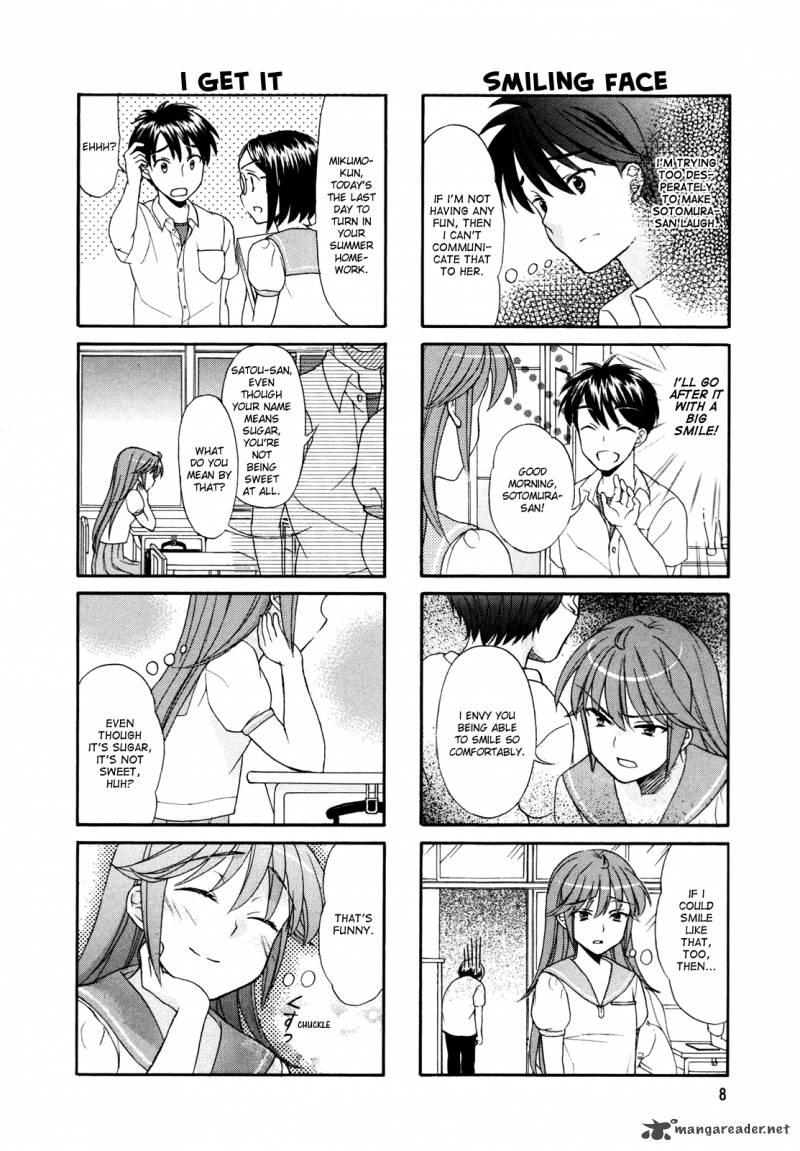 waratte_sotomura_san_19_9