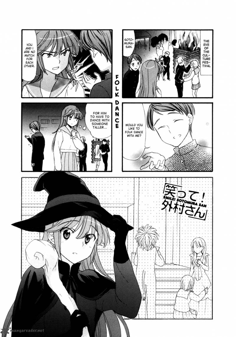 waratte_sotomura_san_21_1