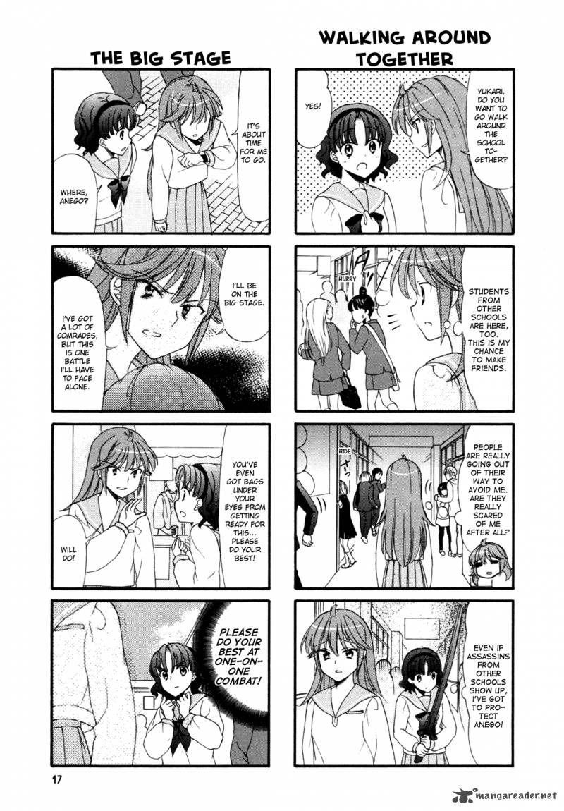 waratte_sotomura_san_21_3