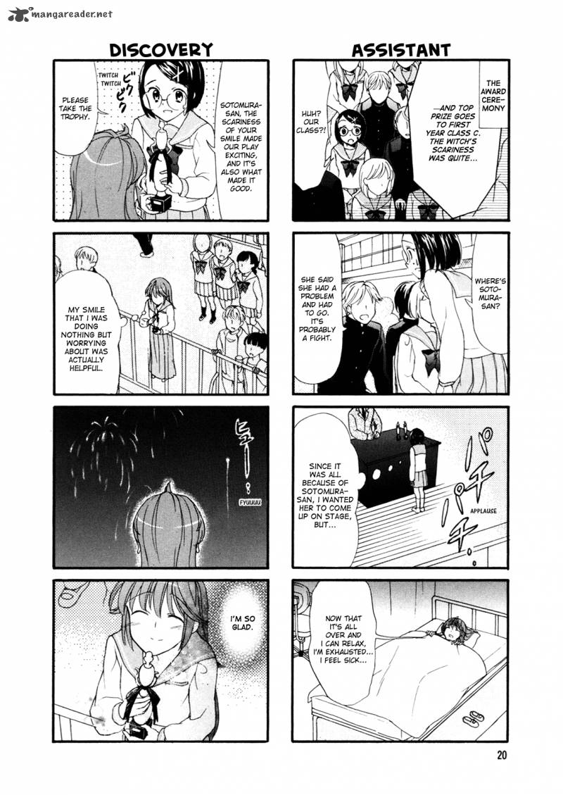 waratte_sotomura_san_21_6