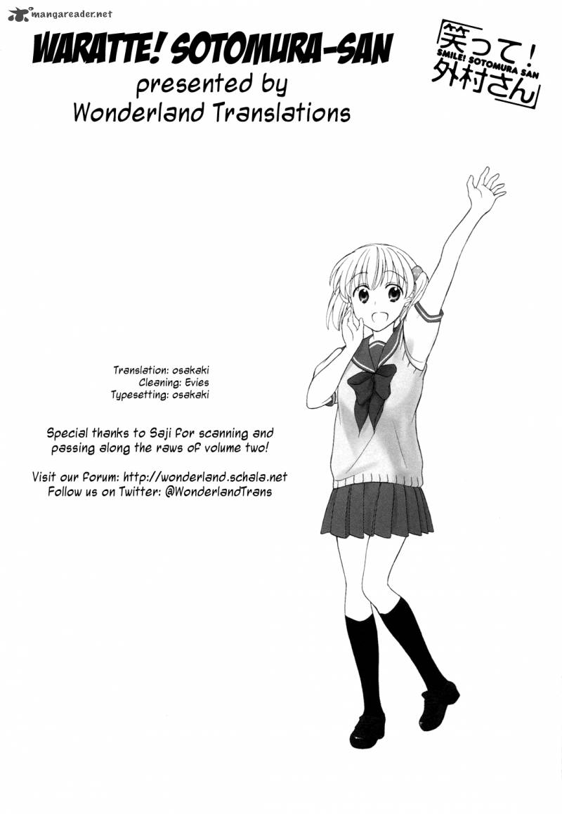 waratte_sotomura_san_21_8