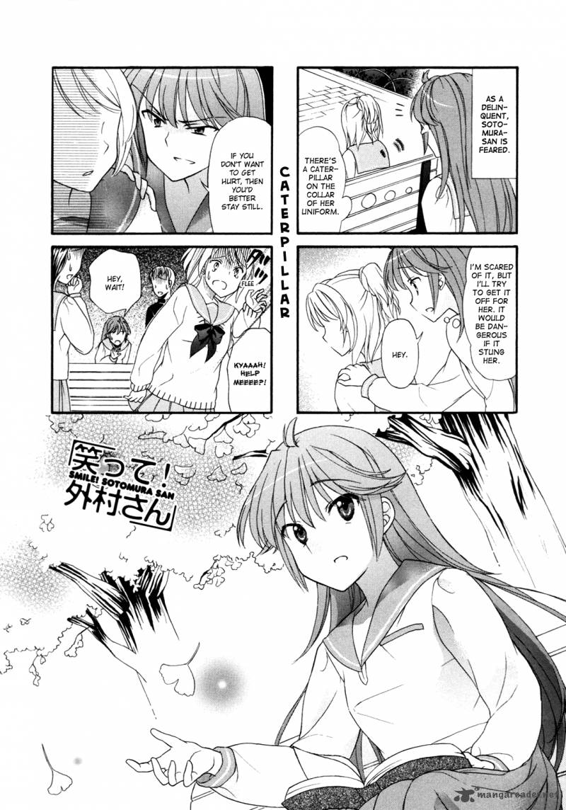 waratte_sotomura_san_22_1