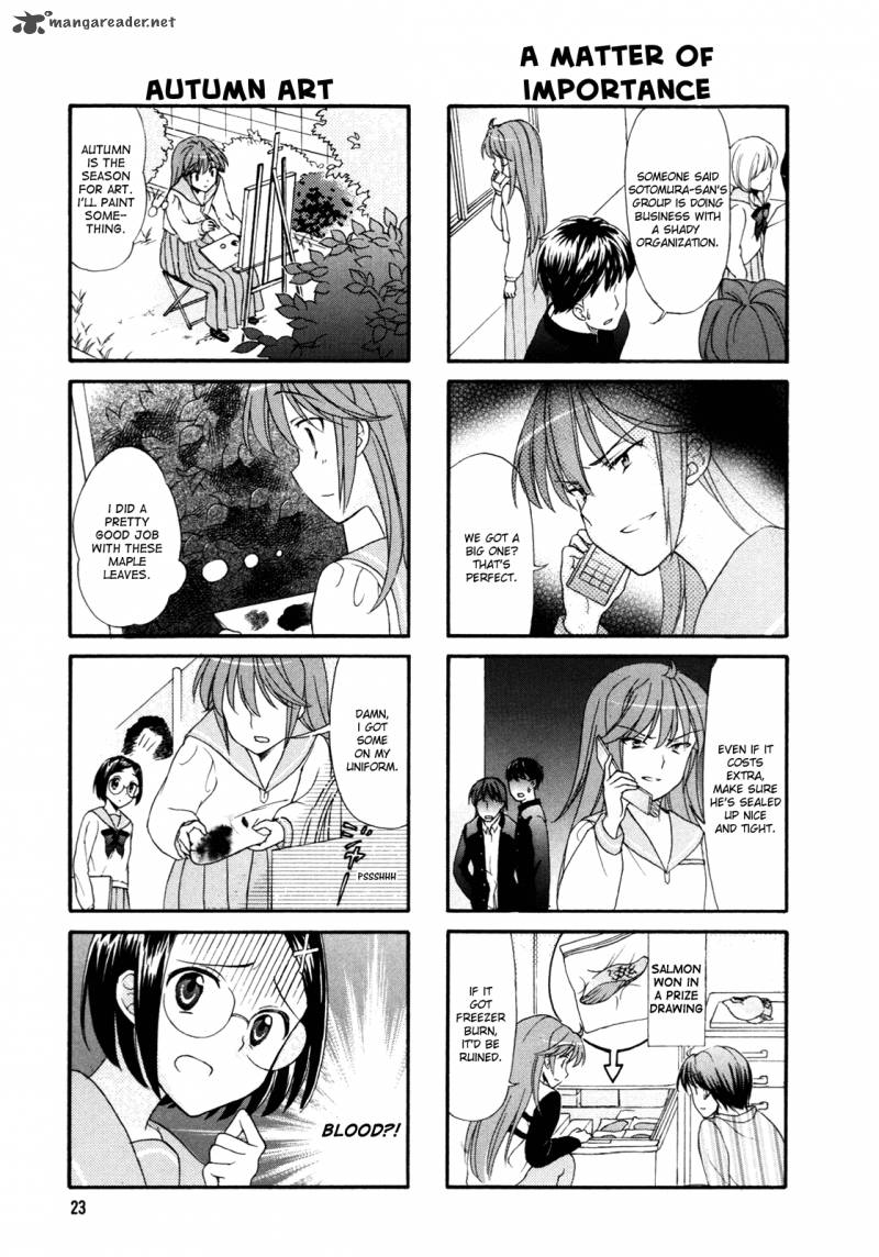 waratte_sotomura_san_22_2