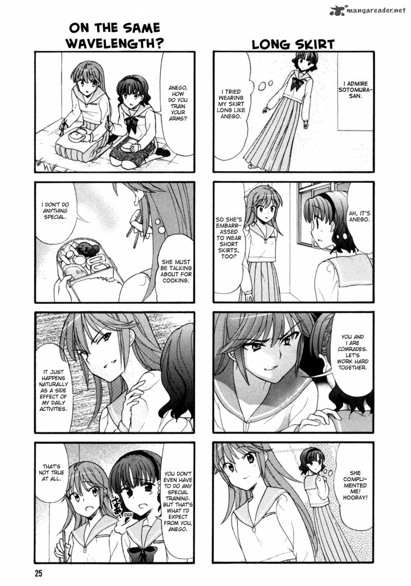 waratte_sotomura_san_22_4